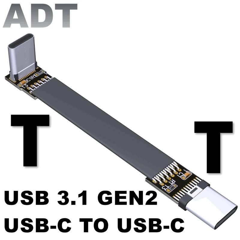 USB 3.1 ÷  Ʈ   ͽټ ̺, C  Ÿ,  ª gen2x1, 10g T2, 3-T2-5 ADT-Link